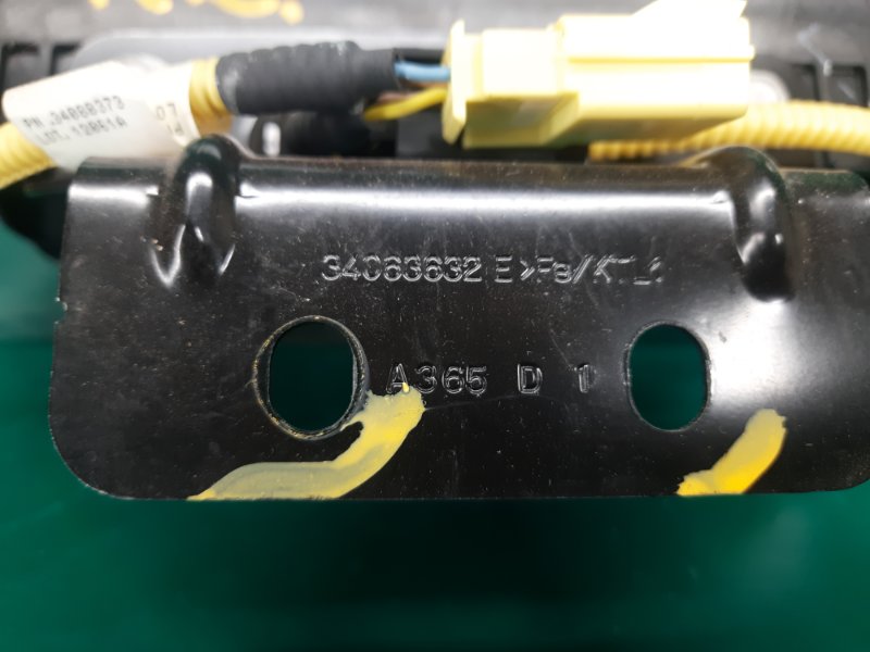 Подушка безопасности пассажира SONATA YF 10-14 2013 2.4L 4