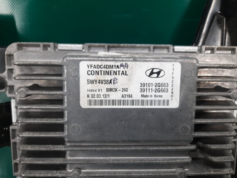 Блок управления двигателем HYUNDAI SONATA YF 10-14 2.4L 4