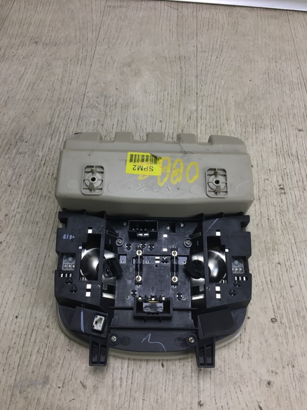 Плафон салона HYUNDAI SONATA LF 2014- LF 2.4 G4KJ