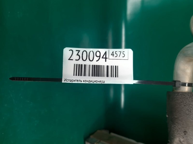 Испаритель кондиционера 3 BM 13-19 2016 Седан 2.0L 4