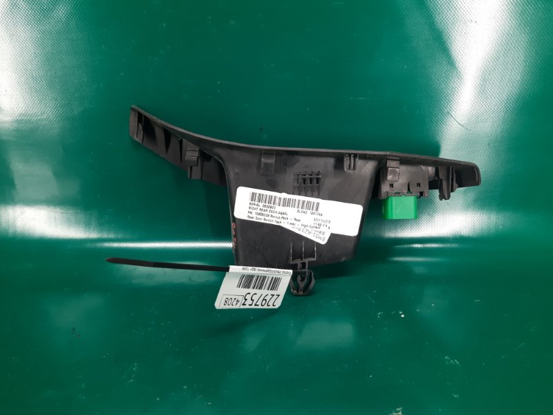 Кнопка стеклоподъемника задняя правая FOCUS 10-18 2012 Хетчбек 2.0L GDI I4 flex fuel engine