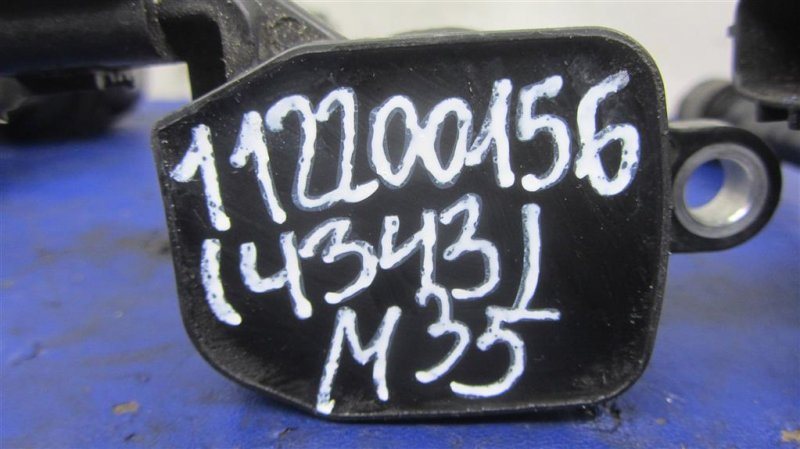 Катушка зажигания M35/M45 04-10 2006 Седан 3.5 VQ35DE Катушка зажигания M35/M45 04-10 2006 Седан 3.5 VQ35DE