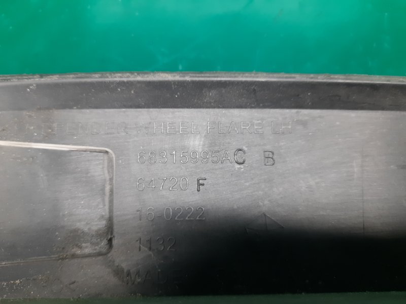 Накладка крыла (расширитель арки) передняя левая CHEROKEE 14- 2019 3.2L 6 Накладка крыла (расширитель арки) передняя левая CHEROKEE 14- 2019 3.2L 6