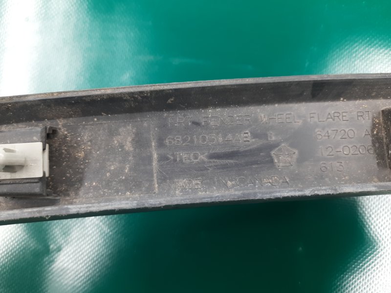 Накладка крыла (расширитель арки) передняя правая CHEROKEE 14- 2017 Wagon 2.4L I4 FI DOHC 16V NF4 Накладка крыла (расширитель арки) передняя правая CHEROKEE 14- 2017 Wagon 2.4L I4 FI DOHC 16V NF4