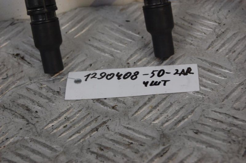 Катушка зажигания CAMRY 50 12-15 2013 ASV50 2.5 2ARFE