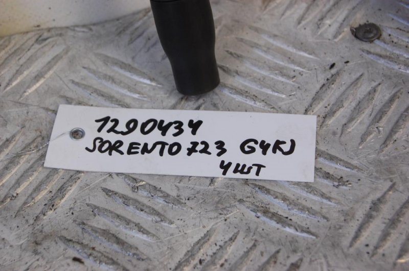 Катушка зажигания SORENTO XM 09-14 2012 Внедорожник 2.4