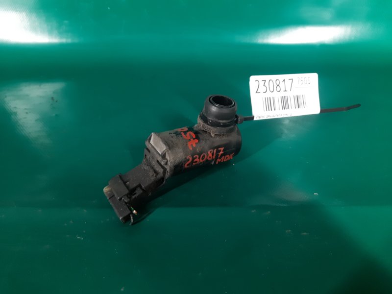 Насос омывателя стекла ACURA MDX (YD1) 00-06 2003 Внедорожник 3.5 J35A5 38512-SC4-673 Б/У