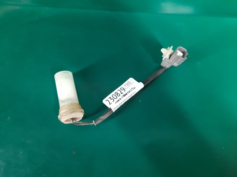 Датчик уровня бачка омывателя ACURA MDX (YD1) 00-06 2003 Внедорожник 3.5 J35A5 76835-S3V-305 Б/У