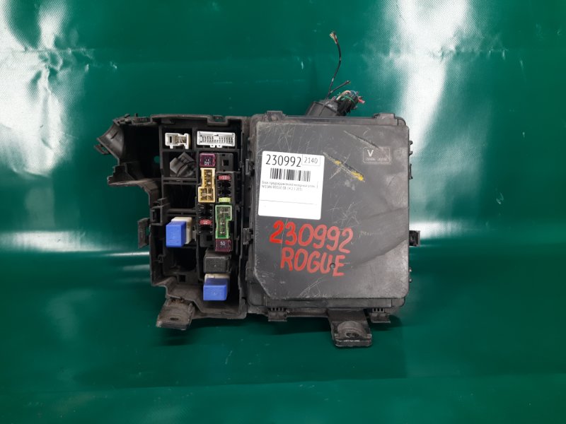 Блок предохранителей моторный отсек NISSAN ROGUE 08-15 2011 2.5 QR25DE 284B6-JG03A Б/У