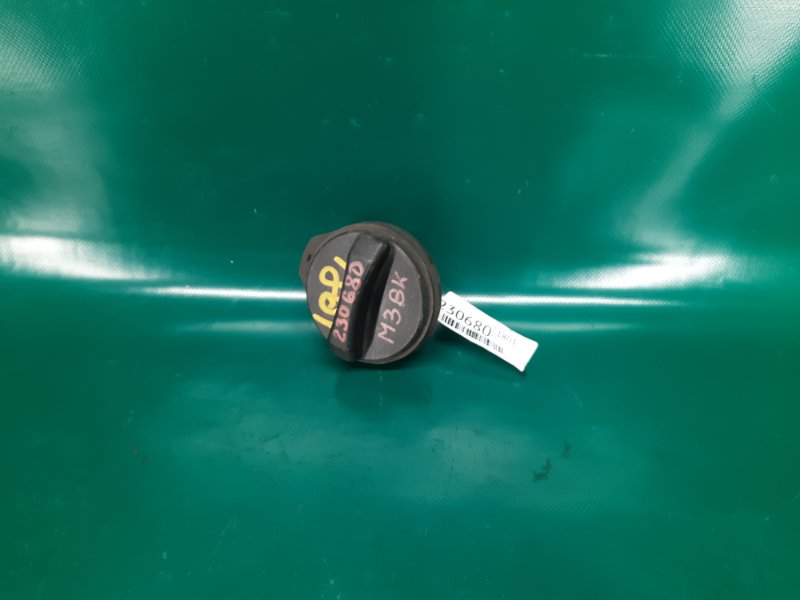 Крышка топливного бака MAZDA 3 BK 03-08 2004 Седан 2.3 BN8F-42-250A Б/У