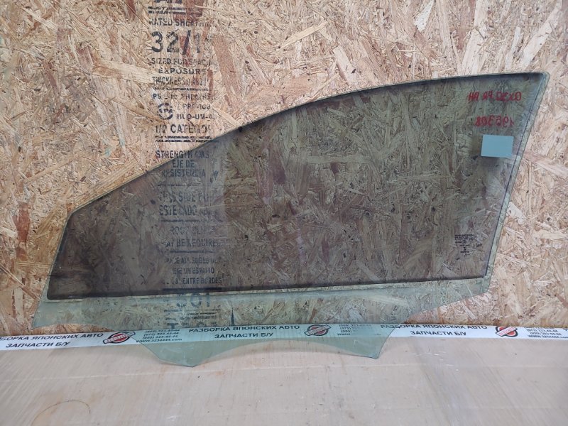 Стекло двери переднее правое QX30 16-20 2017 Внедорожник 2.0 20PET