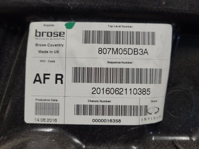 Стеклоподъемник передний правый QX30 16-20 2017 Внедорожник 2.0 20PET Стеклоподъемник передний правый QX30 16-20 2017 Внедорожник 2.0 20PET