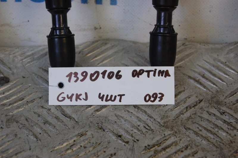 Катушка зажигания OPTIMA JF 15-20 2016 Седан 2.4 Катушка зажигания OPTIMA JF 15-20 2016 Седан 2.4