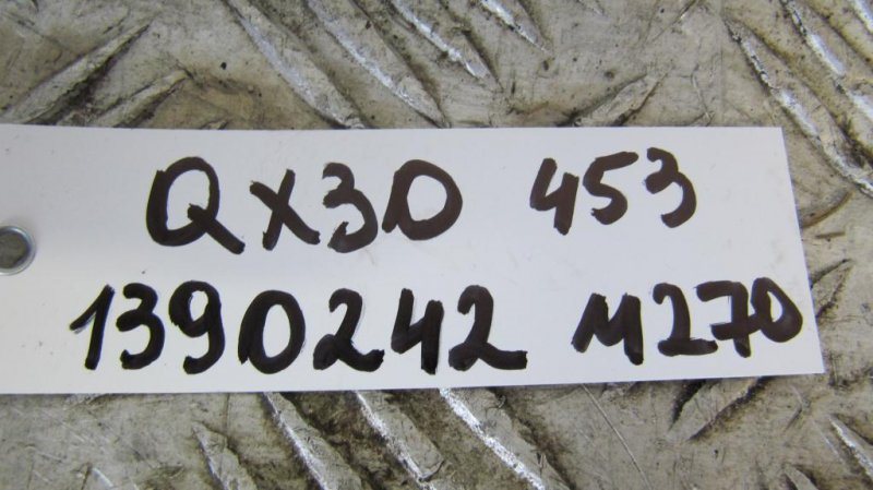 Катушка зажигания QX30 16-20 2016 Внедорожник 2.0 20PET