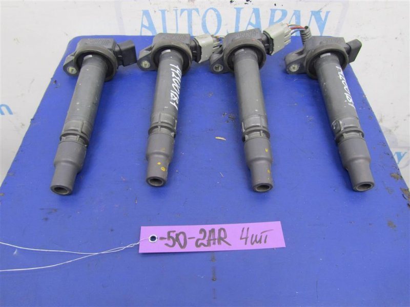 Катушка зажигания CAMRY 50 12-15 2012 ASV50 2.5 2ARFE Катушка зажигания CAMRY 50 12-15 2012 ASV50 2.5 2ARFE