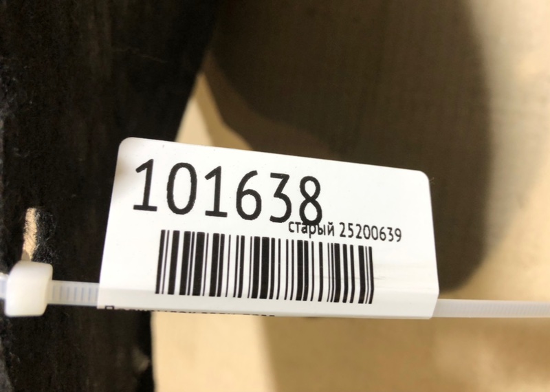 Подкрылок задний правый SOUL PS 13-19