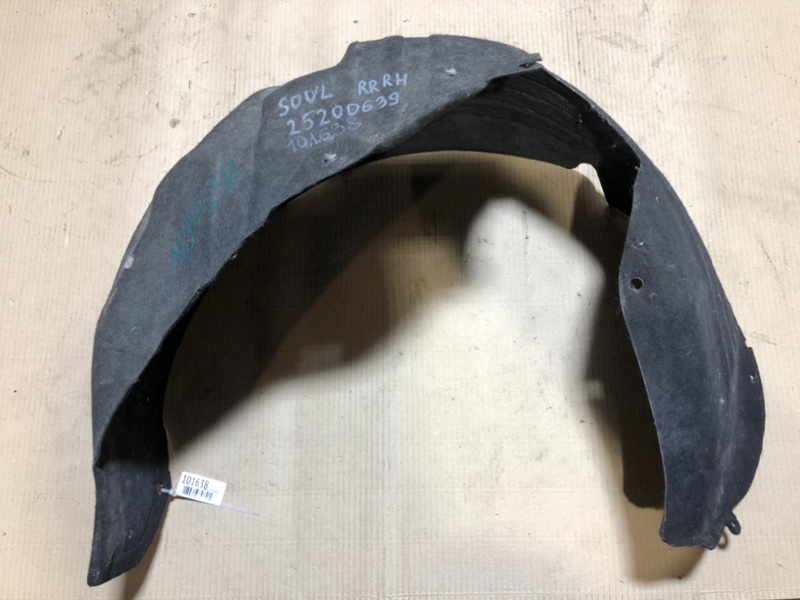 Подкрылок задний правый SOUL PS 13-19