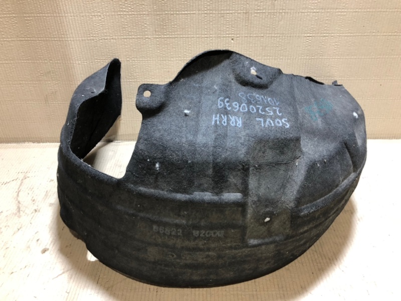 Подкрылок задний правый SOUL PS 13-19