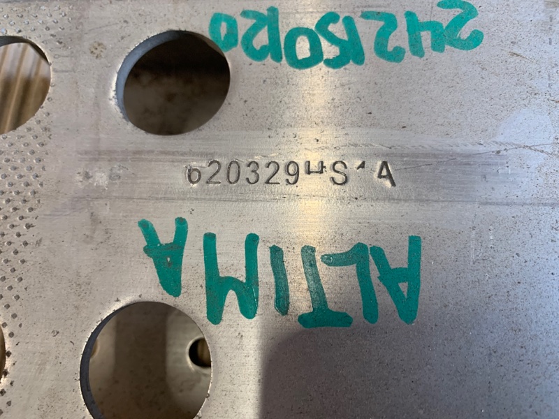 Усилитель переднего бампера ALTIMA L33 12-18 L33