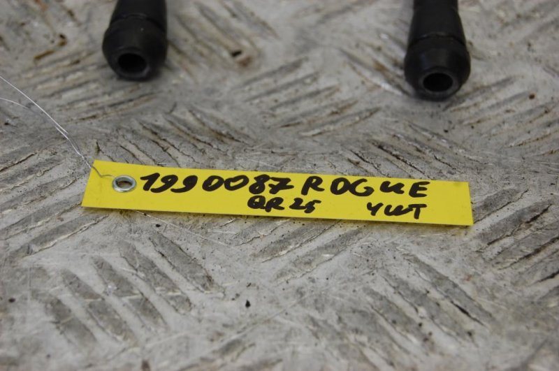 Катушка зажигания X-TRAIL/ROGUE T32 13-20 Катушка зажигания X-TRAIL/ROGUE T32 13-20