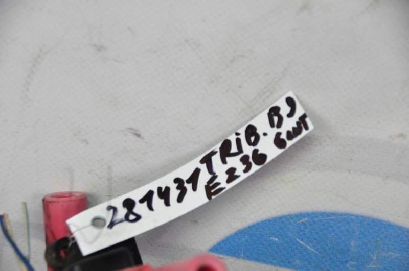 Катушка зажигания TRIBECA B10 07-13