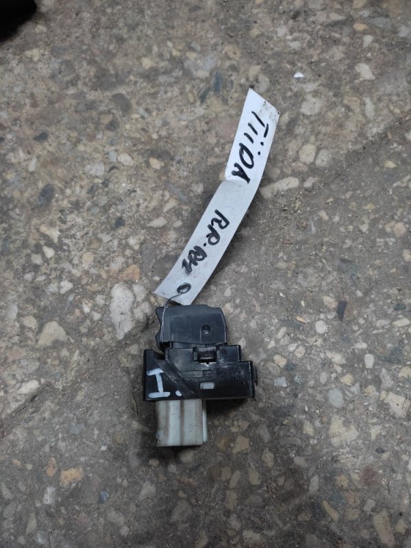 Кнопка стеклоподъемника TRIBECA B9 05-07 Кнопка стеклоподъемника TRIBECA B9 05-07