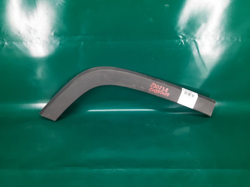 Запчасть накладка крыла (расширитель арки) задняя правая JEEP CHEROKEE 14- 2019 3.2L 6 68316002AC Б/У Накладка крыла (расширитель арки) задняя правая JEEP CHEROKEE 14- 2019 3.2L 6 68316002AC Б/У