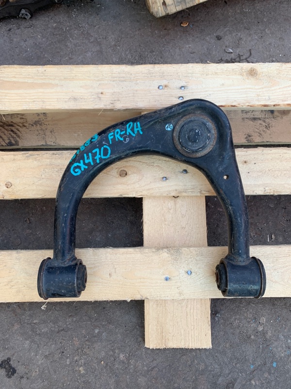 Рычаг передней подвески верхний передний правый LEXUS GX470 02-09 48610-60050 Б/У