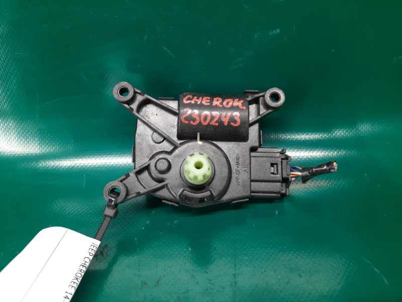 Запчасть моторчик заслонки печки JEEP CHEROKEE 14- 2019 3.2L 6 68223051AA Б/У Моторчик заслонки печки JEEP CHEROKEE 14- 2019 3.2L 6 68223051AA Б/У