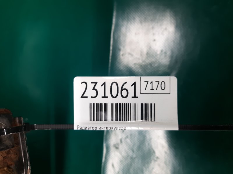 Радиатор интеркулера RDX 06-12 2008 Внедорожник 2.3