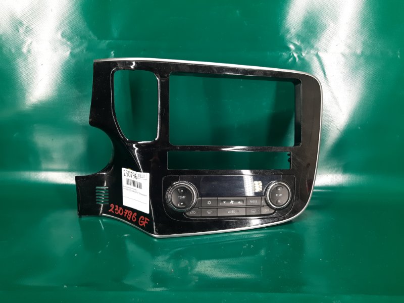 Блок управления печкой MITSUBISHI OUTLANDER GF 12- 2017 Внедорожник 2.4 7820B057XA Б/У