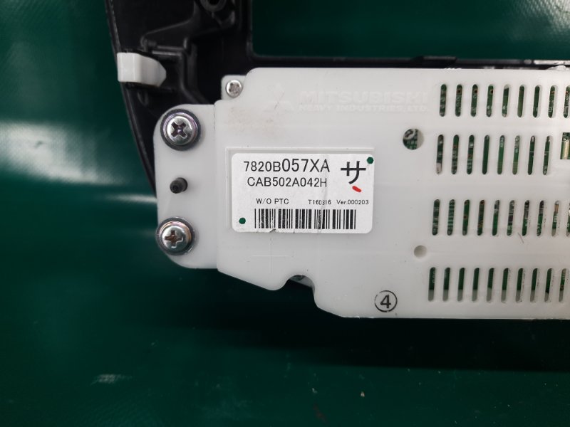 Блок управления печкой MITSUBISHI OUTLANDER GF 12- Внедорожник 2.4