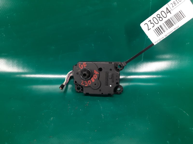 Запчасть моторчик заслонки печки MITSUBISHI OUTLANDER GF 12- 2017 Внедорожник 2.4 7820A921 Б/У Моторчик заслонки печки MITSUBISHI OUTLANDER GF 12- 2017 Внедорожник 2.4 7820A921 Б/У
