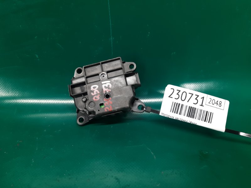 Моторчик заслонки печки Q50 20- 2021 Седан 3.0 VR30DDTT Моторчик заслонки печки Q50 20- 2021 Седан 3.0 VR30DDTT