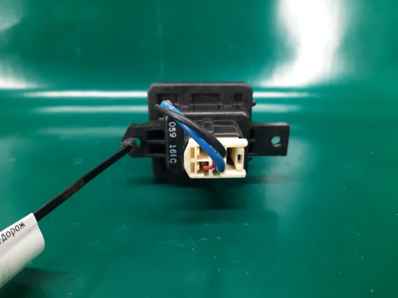 Резистор печки OUTLANDER GF 12- 2017 Внедорожник 2.4