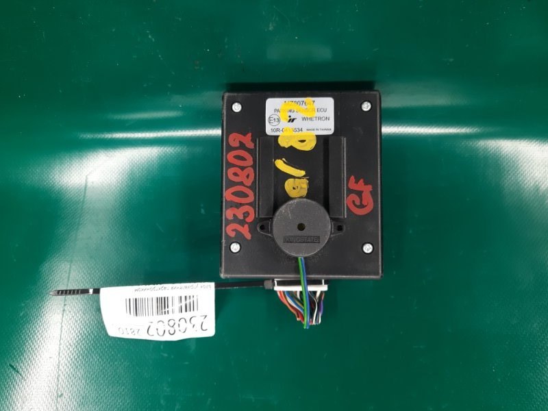 Блок управления парктроником MITSUBISHI OUTLANDER GF 12- 2017 Внедорожник 2.4 MZ607646EX Б/У