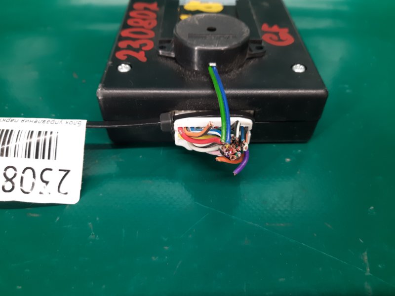 Блок управления парктроником MITSUBISHI OUTLANDER GF 12- Внедорожник 2.4