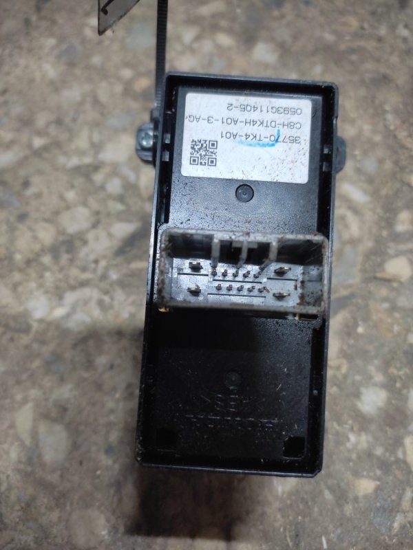 Кнопка стеклоподъемника задняя правая ACURA ILX 12-16 UDE 2.0 R20A3