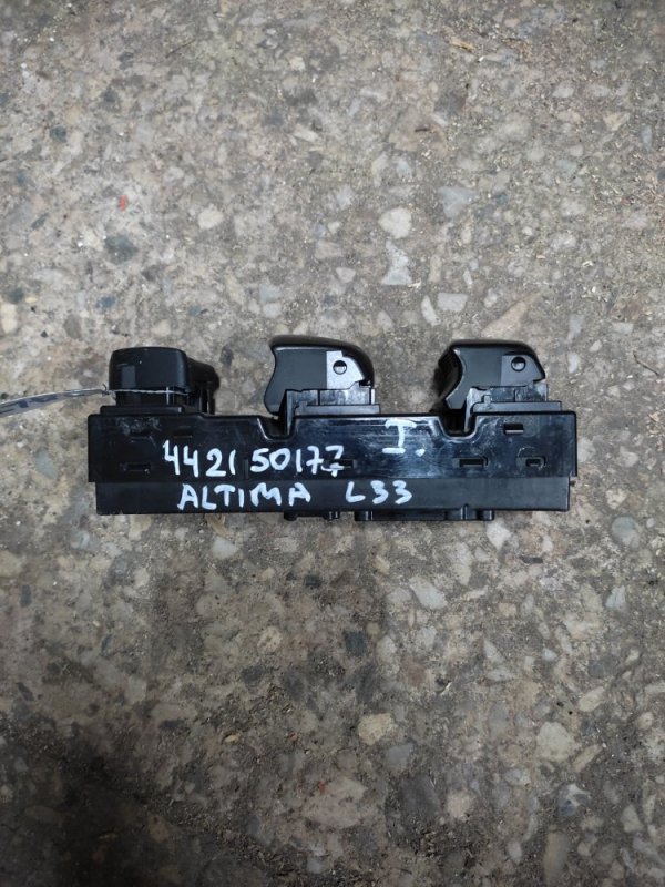 Блок управления стеклоподъемниками передний левый NISSAN ALTIMA L33 12-18 2018 L33 2.5 25401-3TA5A Б/У