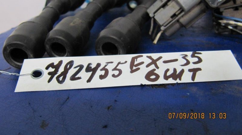 Катушка зажигания EX35(37) 07-12 Катушка зажигания EX35(37) 07-12