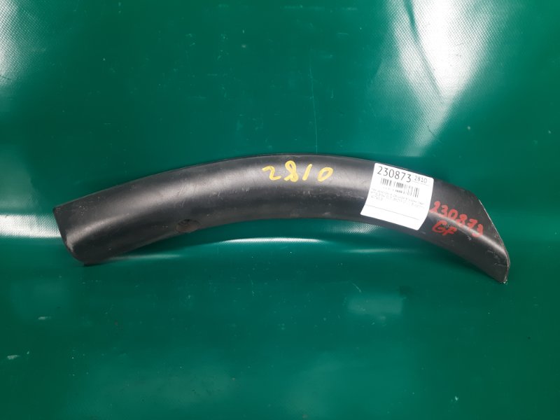 Накладка крыла (расширитель арки) задняя правая MITSUBISHI OUTLANDER GF 12- 2017 Внедорожник 2.4 7407A318 Б/У