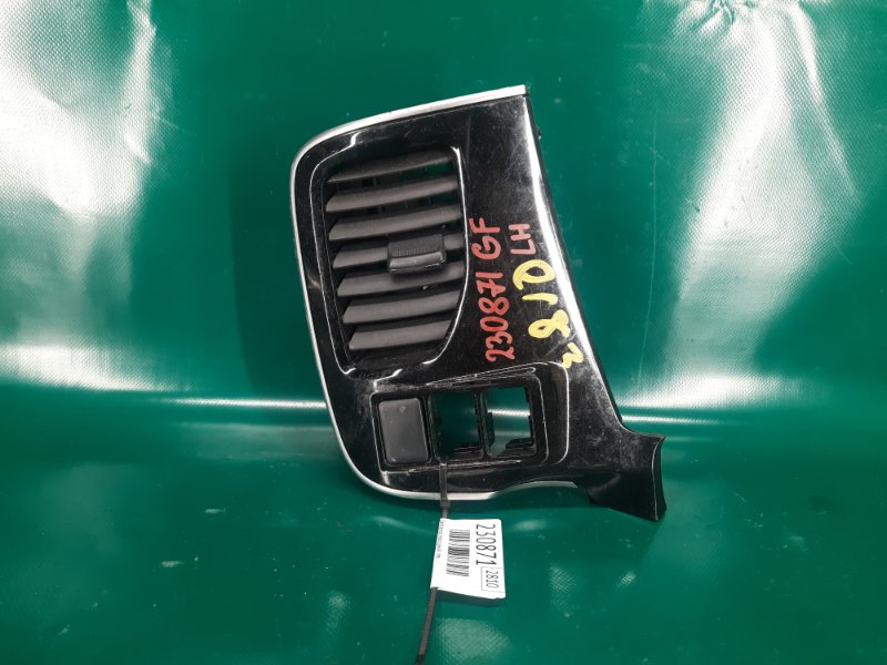 Дефлектор воздушный левый MITSUBISHI OUTLANDER GF 12- 2017 Внедорожник 2.4 8030A203 Б/У