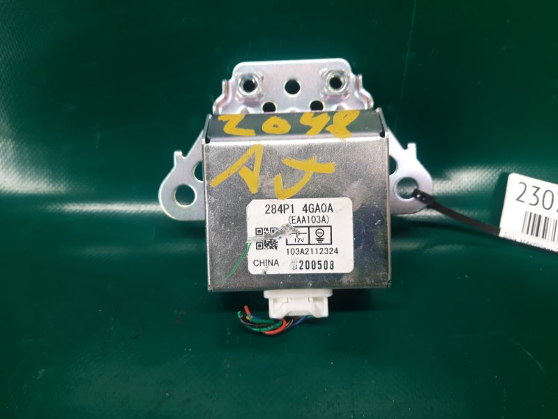 Запчасть блок электронный INFINITI Q50 20- 2021 Седан 3.0 VR30DDTT 284P1-4GA0A Б/У Блок электронный INFINITI Q50 20- 2021 Седан 3.0 VR30DDTT 284P1-4GA0A Б/У