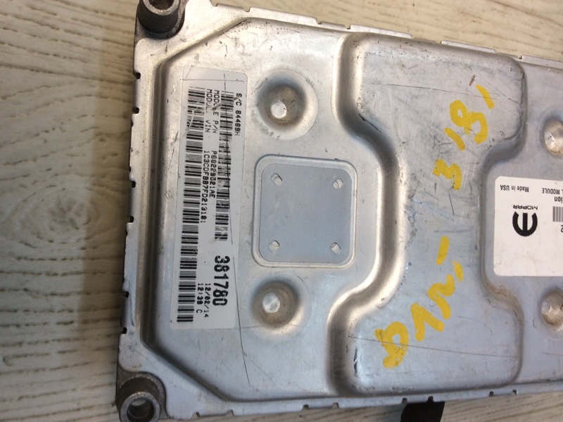 Блок управления двигателем DART 12-16 2014 PF 2.4 ED6