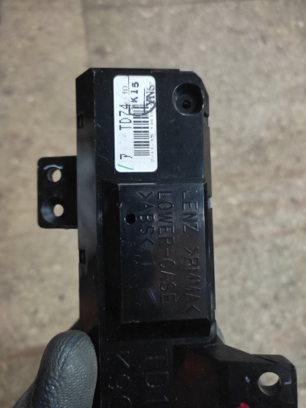 Монитор MAZDA CX-9 06-16