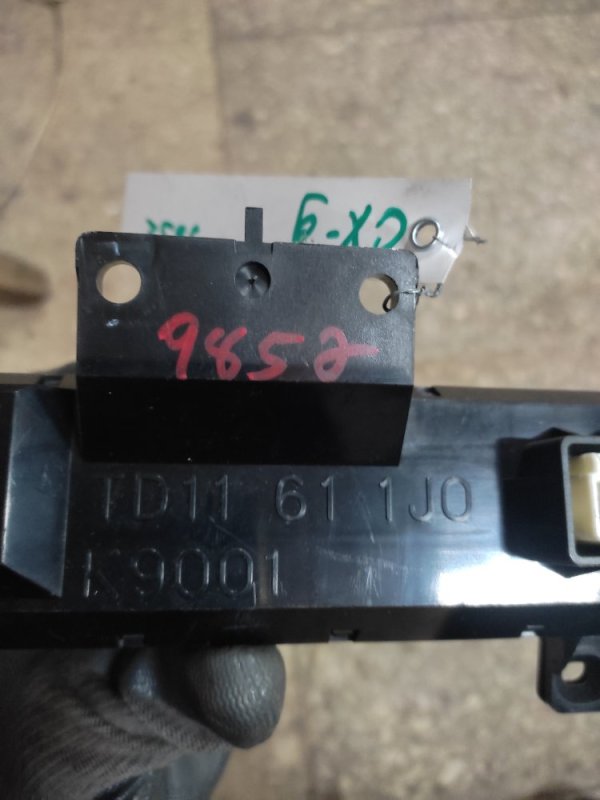 Монитор CX-9 06-16