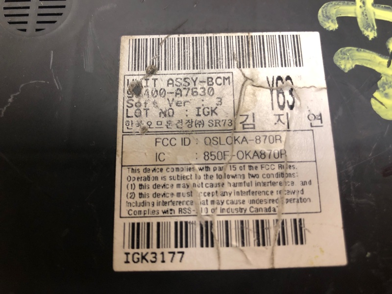 Блок комфорта FORTE YD 12- 2013 YD 2.0 G4NC