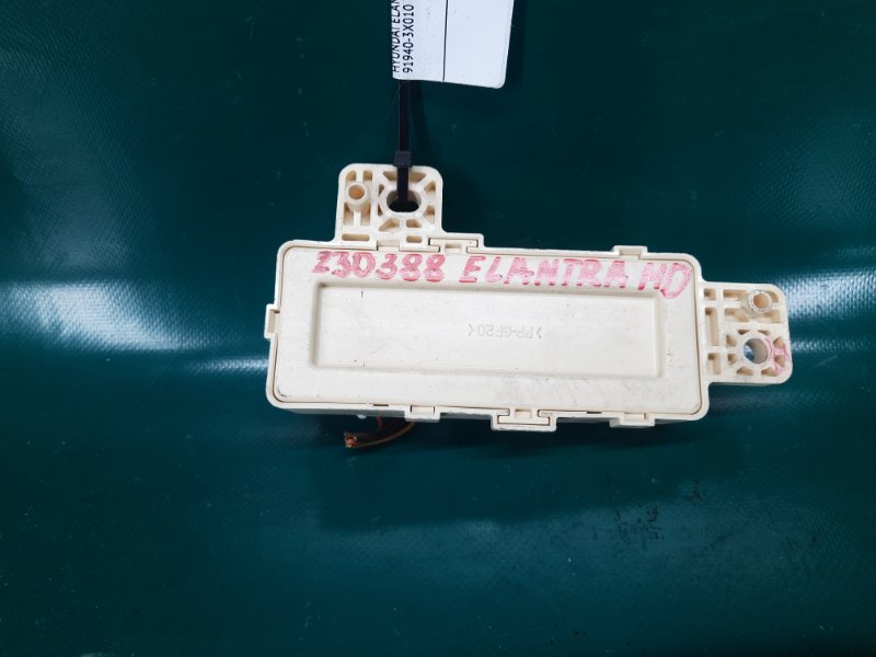 Блок электронный ELANTRA MD 10-15 2011 Седан 1.8L DOHC MPFI D-CVVT