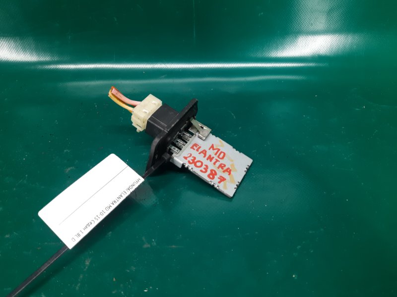 Резистор печки ELANTRA MD 10-15 2011 Седан 1.8L DOHC MPFI D-CVVT