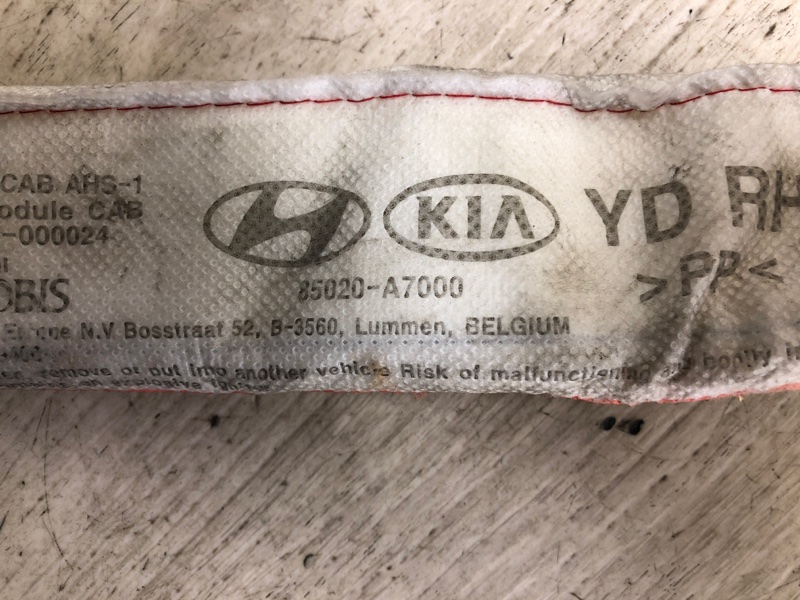 Подушка безопасности (штора) правая FORTE YD 12- 2013 YD 2.0 G4NC Подушка безопасности (штора) правая FORTE YD 12- 2013 YD 2.0 G4NC